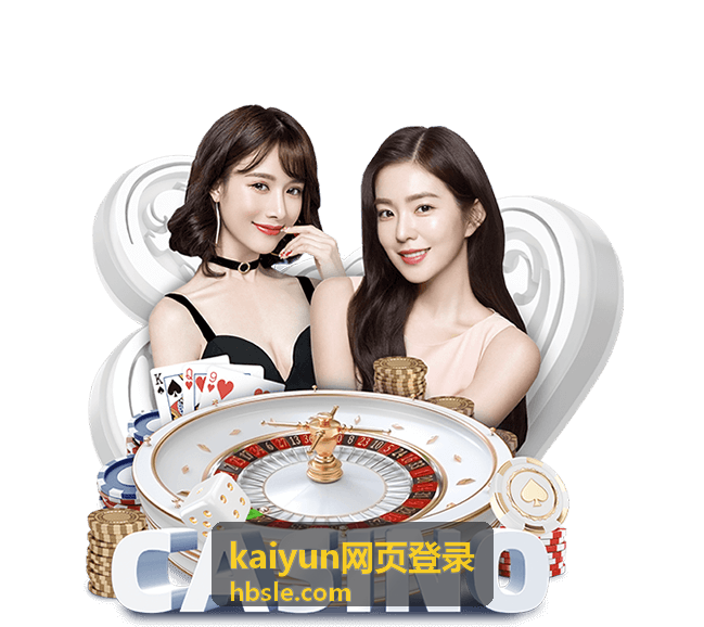 kaiyun网页登录 服务与支持渠道说明